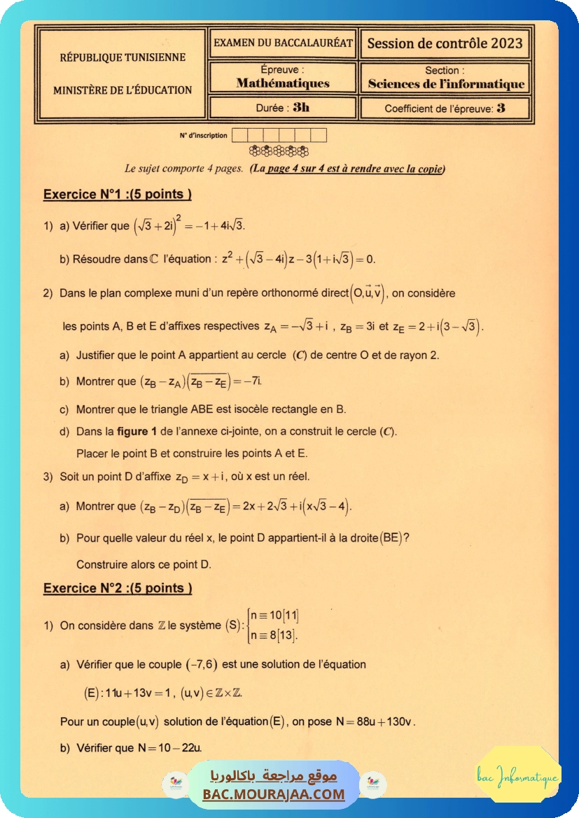 Sujet controle math Bac 2023 – Section info